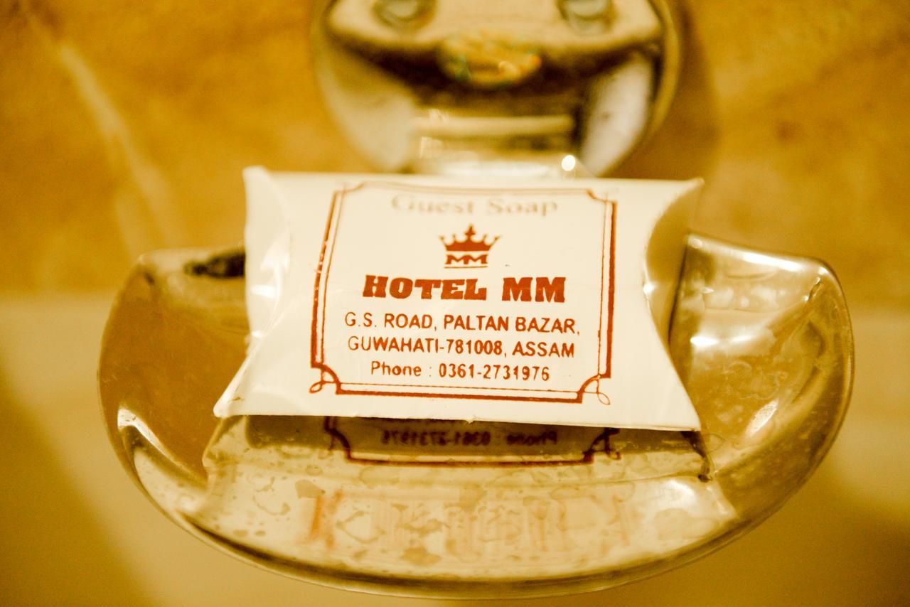 Hotel Mm Guwahati Eksteriør billede