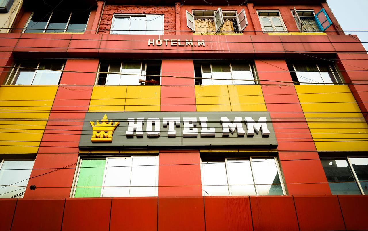 Hotel Mm Guwahati Eksteriør billede